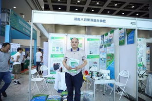 水產(chǎn)養(yǎng)殖行業(yè)盛會(huì)武漢召開(kāi)，近500家企業(yè)共探產(chǎn)業(yè)新趨勢(shì)