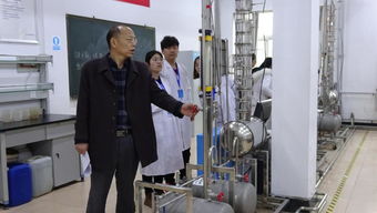 2018年山東省大學生化工過程實驗技能競賽 生物化工產品技術研發的新探索